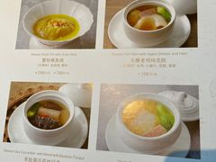 -绿波廊(豫园店)