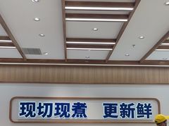 -粉小主·贵州酸汤牛肉粉(南京仙林金鹰店)
