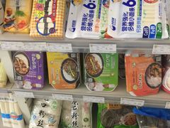 -瑞和泰(健身路店)