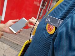 -麦当劳(中山路店)