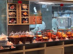 -老淮滨-蚌埠非遗小吃(淮河路店)