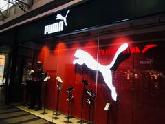 -PUMA(上海国际时尚中心店)