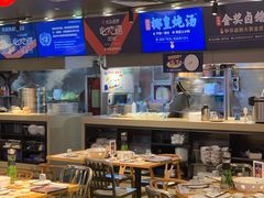 -陈鹏鹏潮汕菜(欢乐海岸 海边景观店)