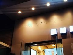 门面-益禾堂(燕大店)