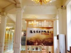 -汕头开埠文化陈列馆
