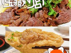 -辉程汤粉(沿江店)