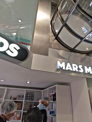 -MINI MARS 脚下的城市乐园·餐饮·派对(静安江宁店)