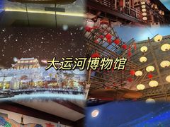 -扬州狮子楼·非遗淮扬菜(东关街店)