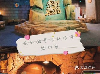 疫情期间人不算多，可以提前预约