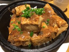 客家酿豆腐-宏记广东客家菜(丰汇店)
