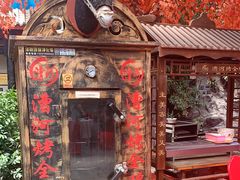 -漕河全驴宴饭店(徐水店)