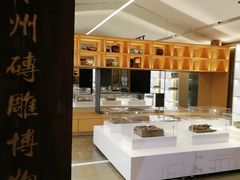 -姑苏二十四集(iD PARK 歌林公园店)