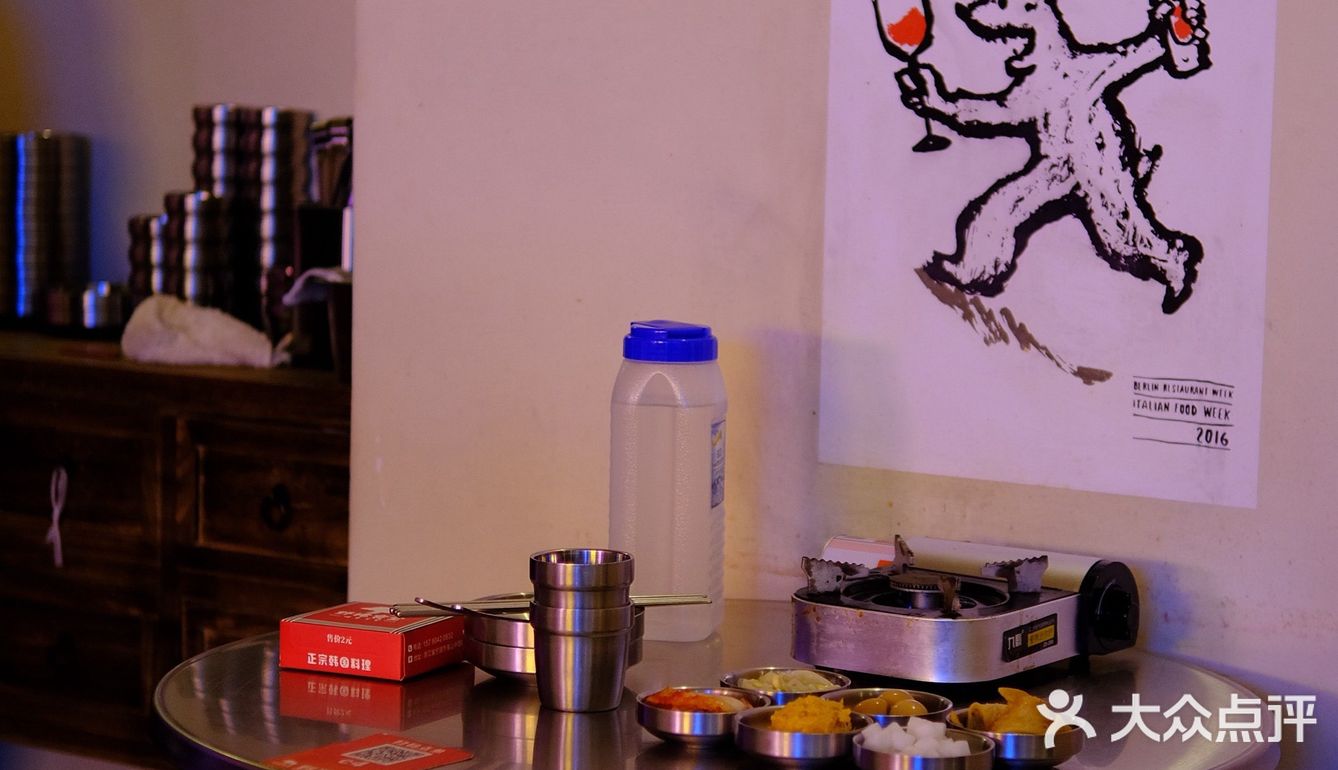 鄞州韩料｜【野猪食堂】来拔草啦