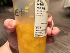 -卡旺卡(安庆吾悦广场店)