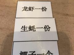 -杭州钱江新城万怡酒店-西餐厅