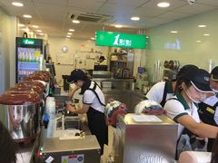 -1点点(开元店)
