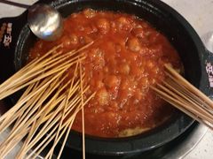 -钢管厂五区小郡肝火锅串串香(总店)