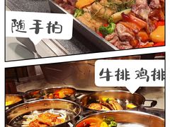 -深圳同泰万怡酒店·万荟轩自助餐厅(同泰店)