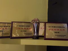 -解个谜沉浸剧情密室(天河店)