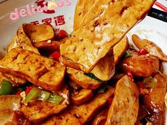 -毛家湾饭店·品牌湘菜(海印店)