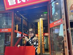 -管氏翅吧(护国寺店)