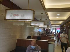 大堂-潇湘码头·鲜湘菜(清河店)