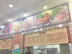 -荔园小馆(园岭新村二期店)