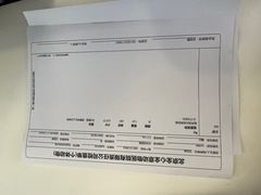 -全心全意动物诊疗中心医院(北苑店)
