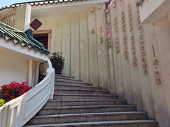 -荔湾湖公园