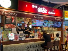 门面-筑地银GINDACO·日式简餐(枫蓝店)
