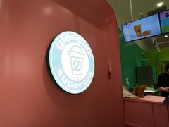 -gleeglee乐溢亦茶(合生汇店)