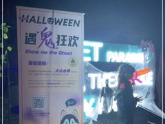 -老外街