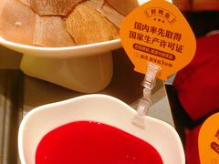 -巴奴毛肚火锅(悠唐购物中心店)