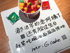 -黄尚皇小龙虾-螃蟹-烧烤工坊(皇后公园店)