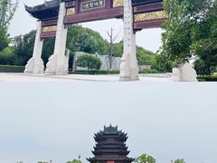 -重元寺