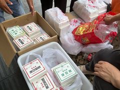 -曹祥泰(解放路店)