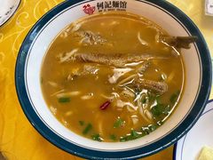 -何记面馆(龙泉山店)