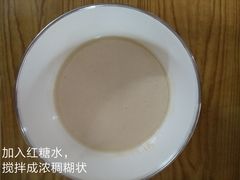 -致美斋致荔副食店(幸福新村店)