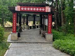 -东湖落雁景区