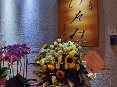 -希望日本料理(保利香槟花园店)