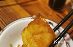 Braised Head Fish, Four Dishes from One Fish