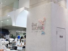 -1/4 ONE QUARTER COFFEE LAB(朝阳大悦城店)