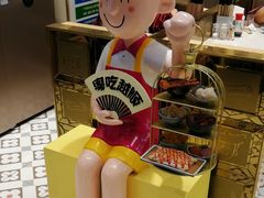 -华辉拉肠(宝华店)