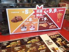 -首创奥特莱斯(昆山店)