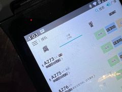 -龍聚祥烧麦馆(万达店)