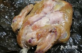 Five-Spice Roast Chicken Wrapped in Lotus Leaf