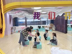 -小荧星艺校(大宁分校)