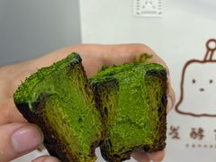 -发酵食堂(屏风街店)