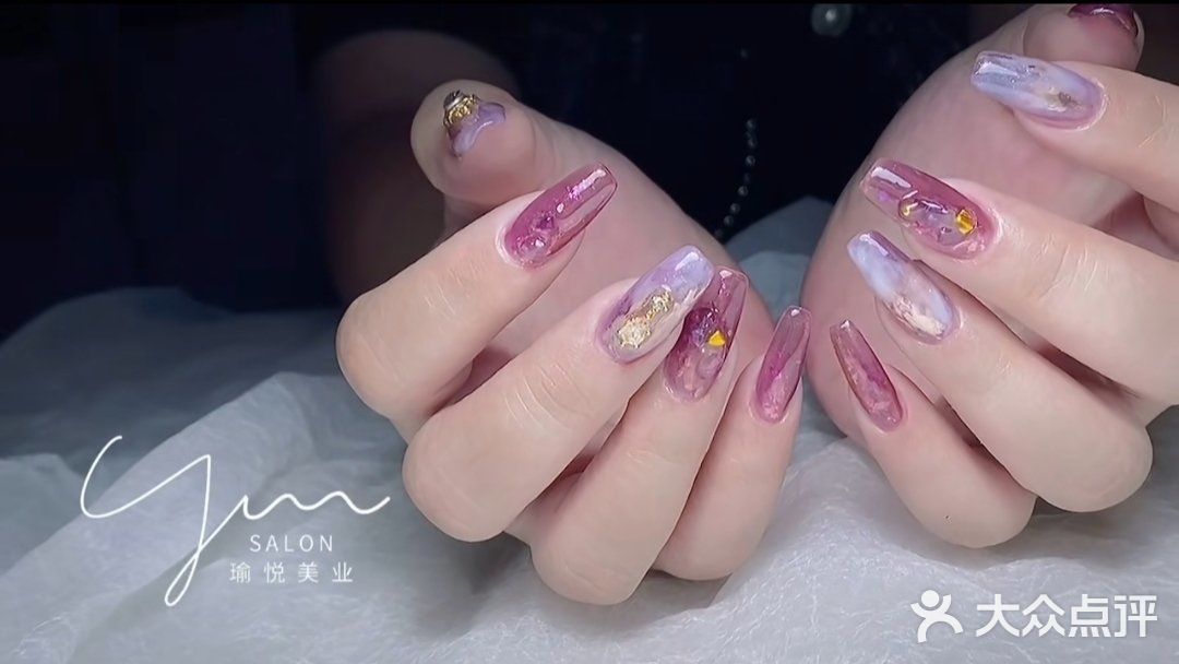 [指甲油]今天做了个绝绝子美甲[美甲]