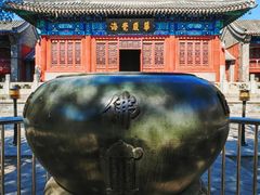 -大钟寺古钟博物馆
